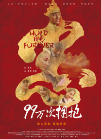 羞羞无遮挡
